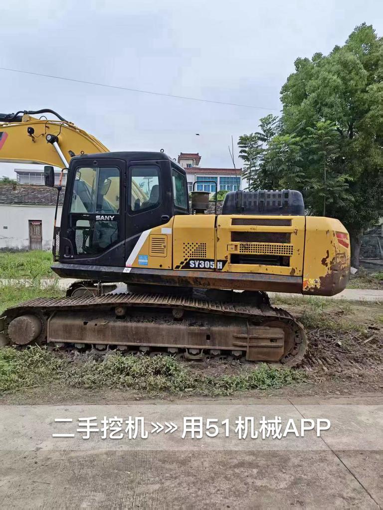 51挖机